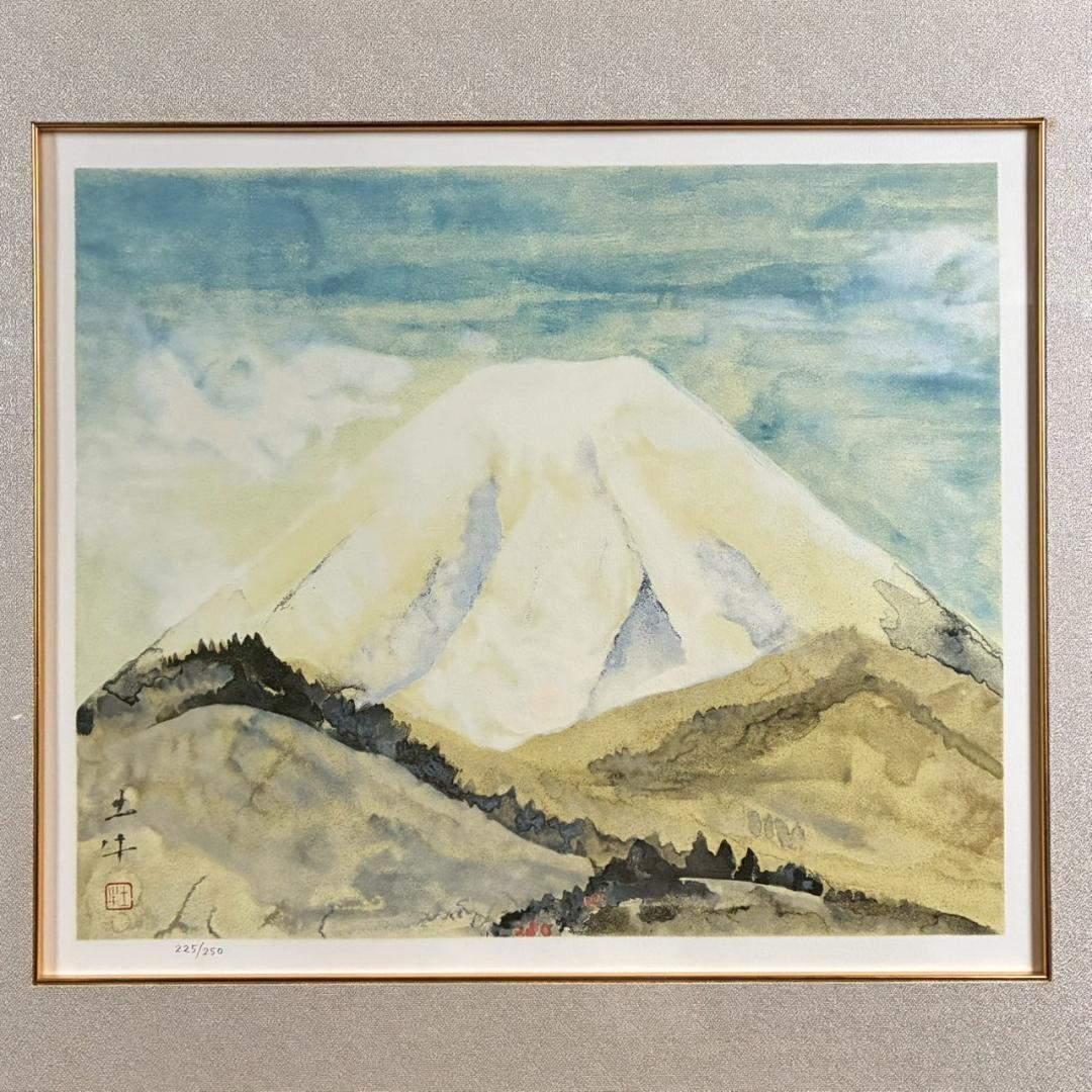 最終値下げ】美品 奥村土牛「富士」リトグラフ 限定品 日本の代表的な