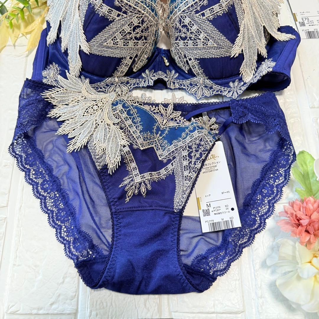 新品】wacoal サルート 79 ブラ ショーツセット E70M KO - メルカリ