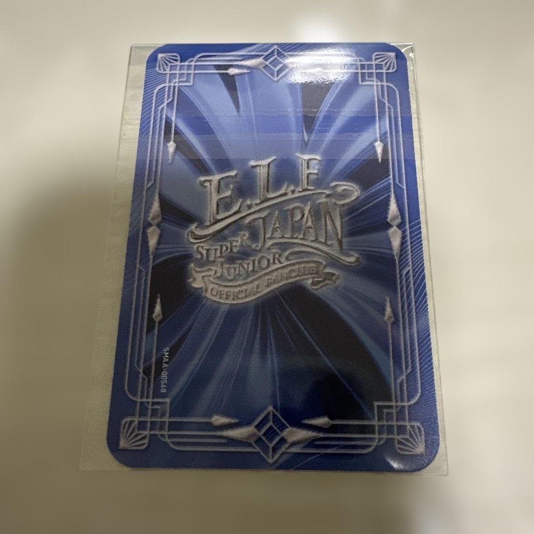 イトゥク トレカ SUPER JUNIOR ELF-Japan キット - メルカリ