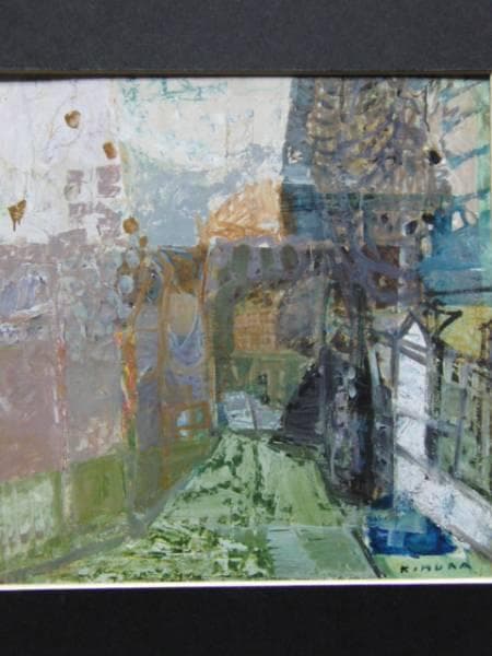 木村忠太、ムウランの町、希少レゾネ、新品額付、状態良好