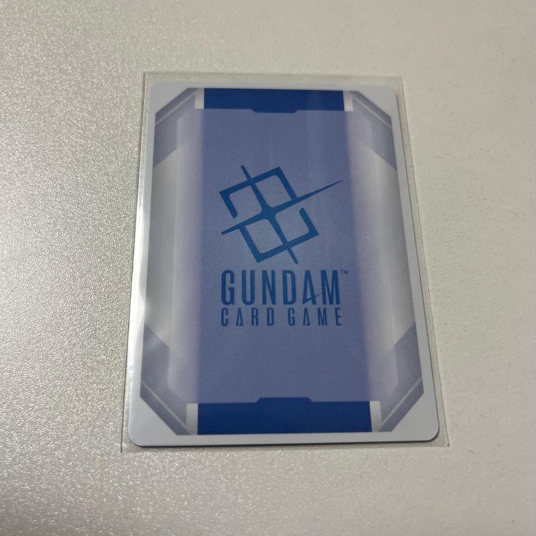 ガンダムカードゲーム スタートデッキ ボーナスパック コルシカ基地