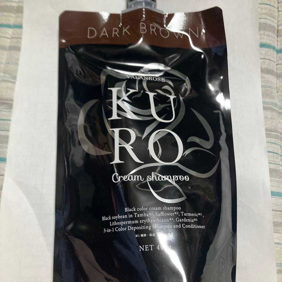 KURO ダークブラウン クリームシャンプー 400ml - メルカリ