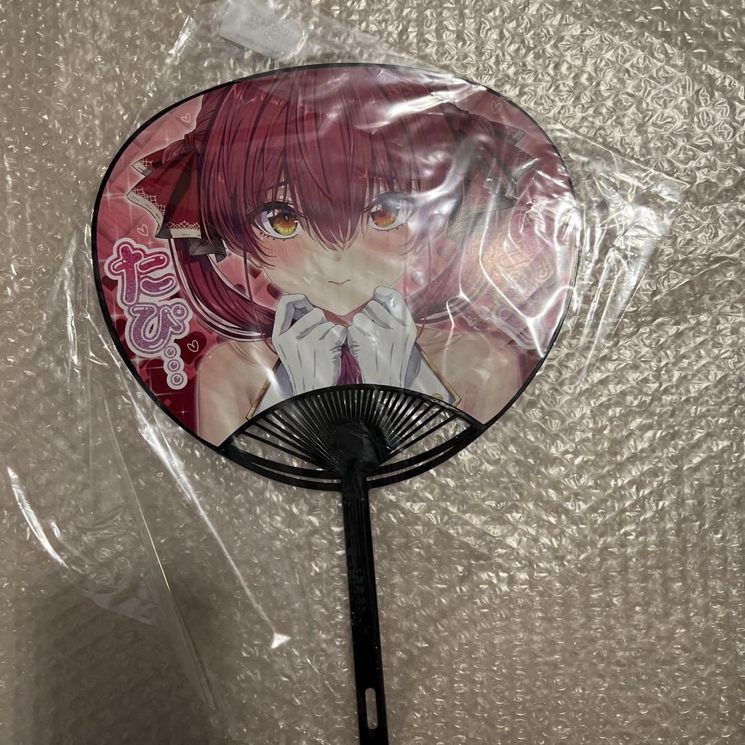 宝鐘マリン うちわ あかさあい - メルカリ