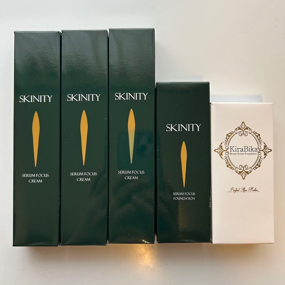 スキニティセラムフォーカスクリーム　美白リキッドファンデ美容液ファンデセット