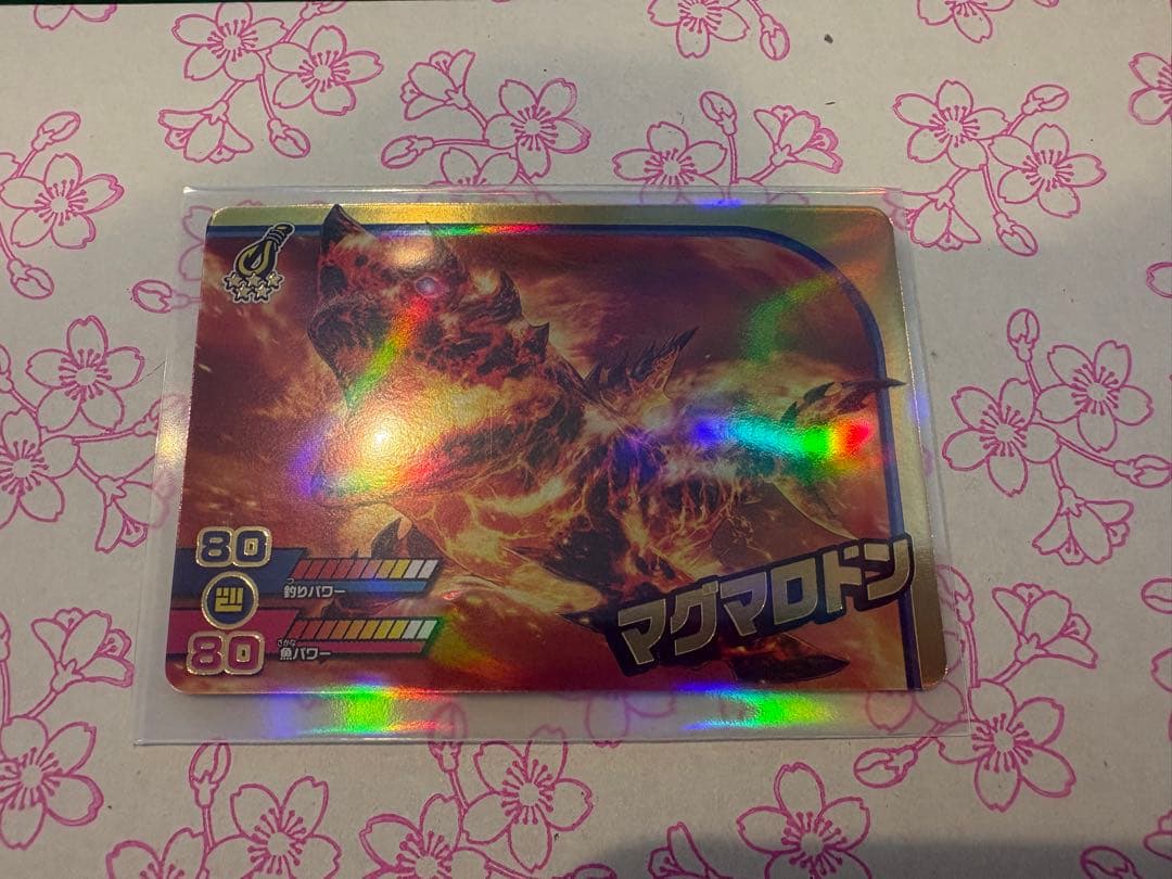 釣りスピリッツ ワンダー Vol.1 マグマロドン シークレット SEC1-40