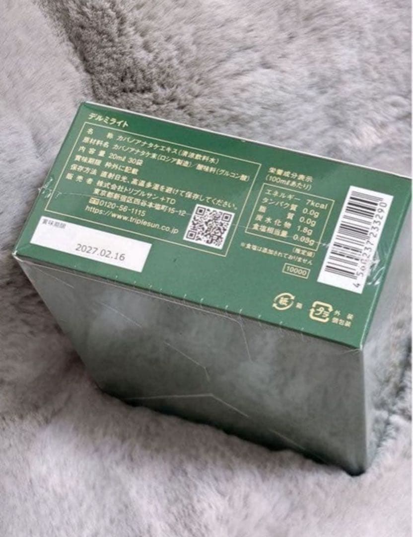 EPORASHE デルミライト 30包 カバノアナタケ チャーガ - メルカリ