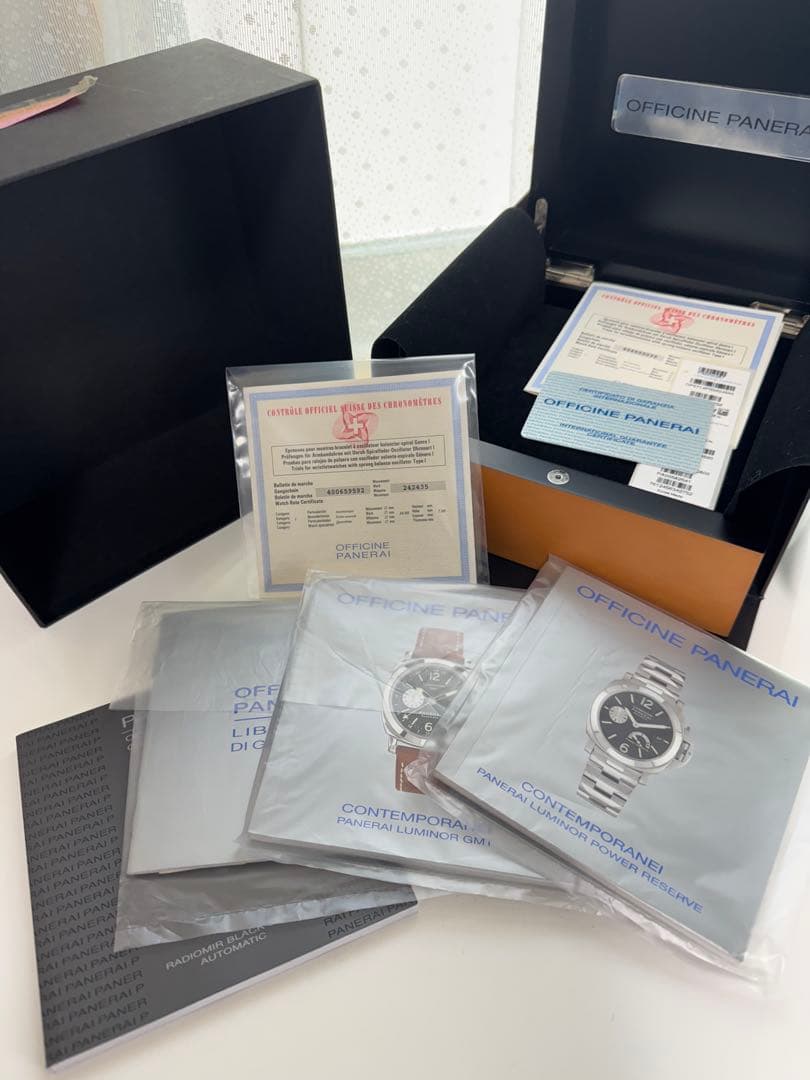 パネライ　箱、付属品など パネライ 】えっ！ボックスが変わる？！サステナブルにも注力したエコ