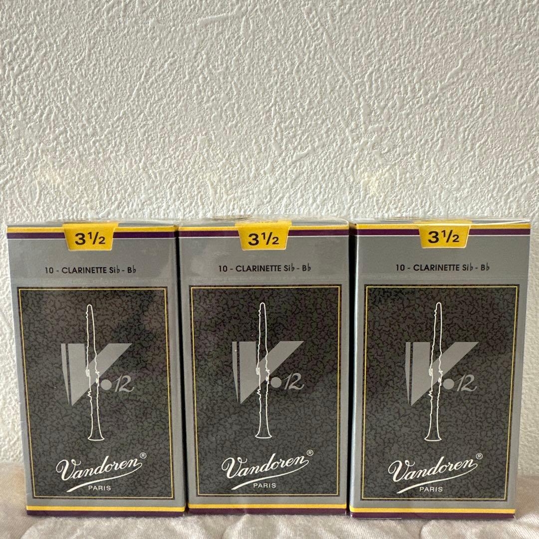 Vandoren V.12 クラリネットリード 3 1/2 10枚入り×3箱