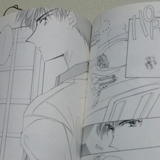 カードキャプターさくら 同人誌 雪兎 桃矢 知世 小狼 - メルカリ