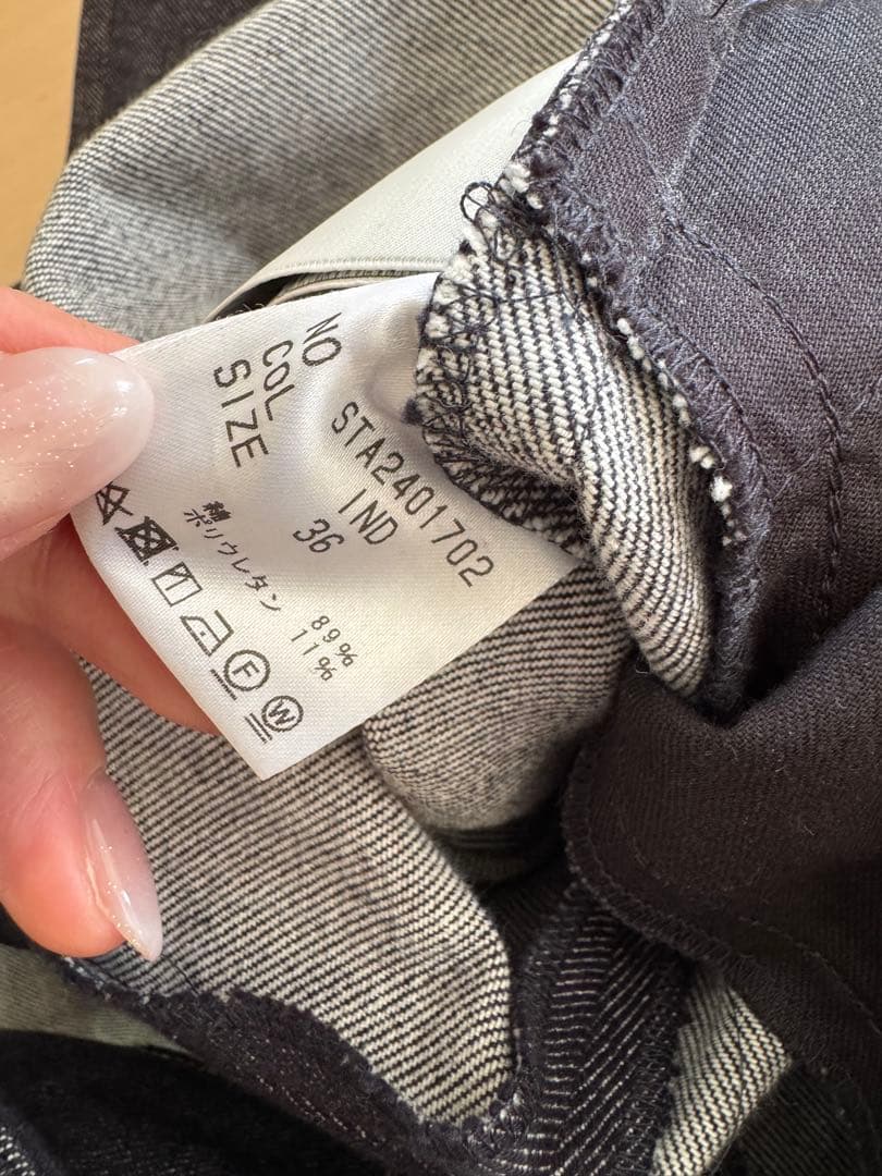 St.cecilia グルカデニムワイドパンツ✰︎36 - メルカリ