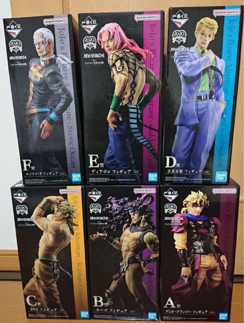 ジョジョ 一番くじ ラスボス evil party フィギュア 6体セット - メルカリ