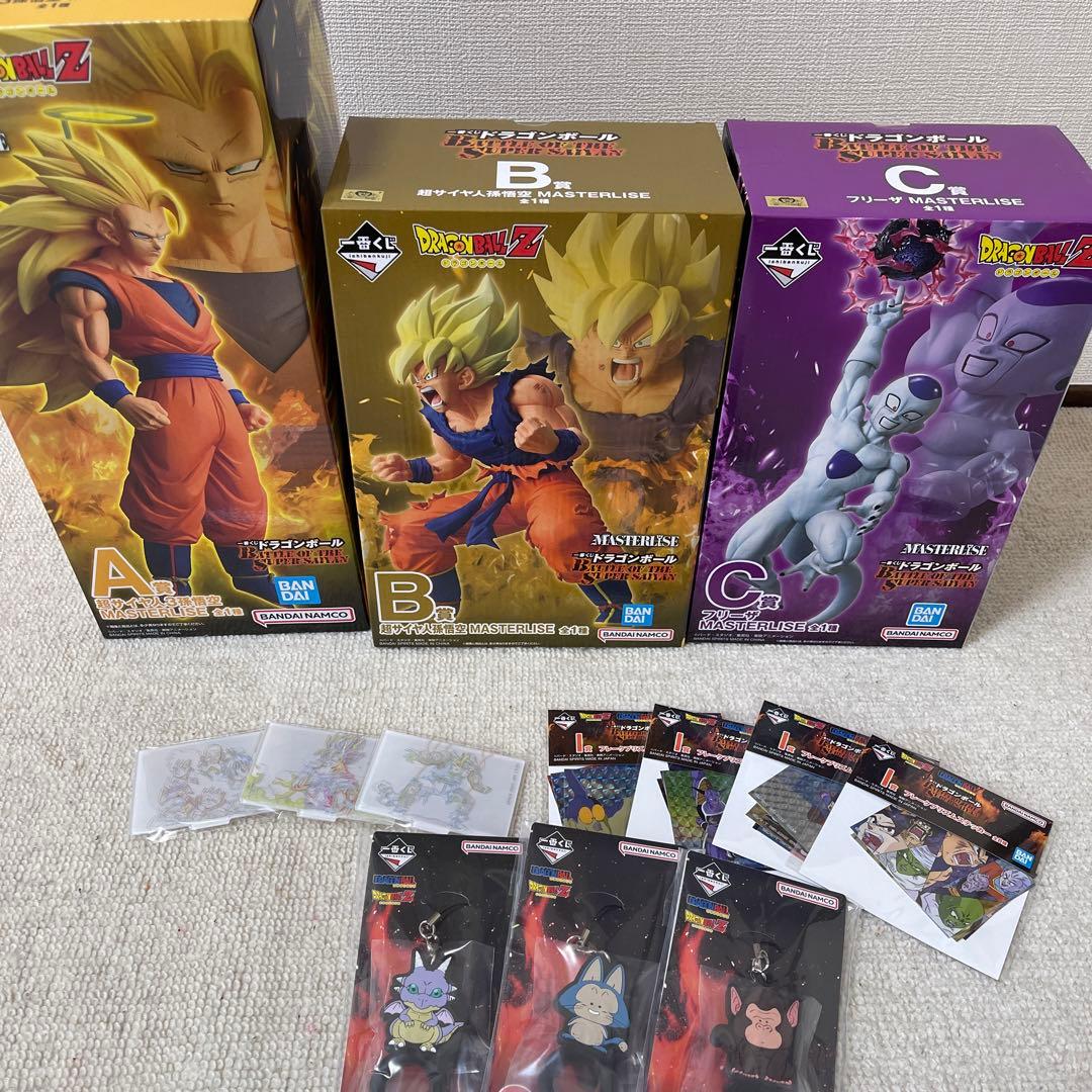 一番くじ ドラゴンボール A賞B賞 超サイヤ人孫悟空 C賞フリーザ