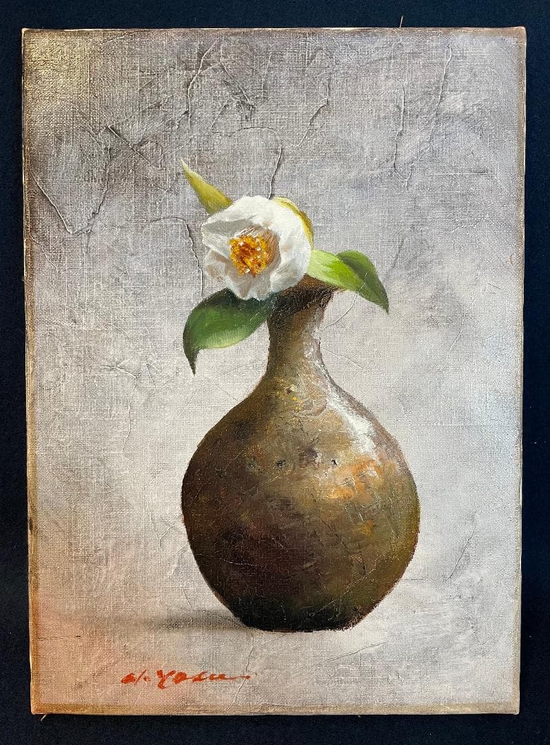 真作」安田英明「椿」静物画 油彩画 額装 サイン有り F4号