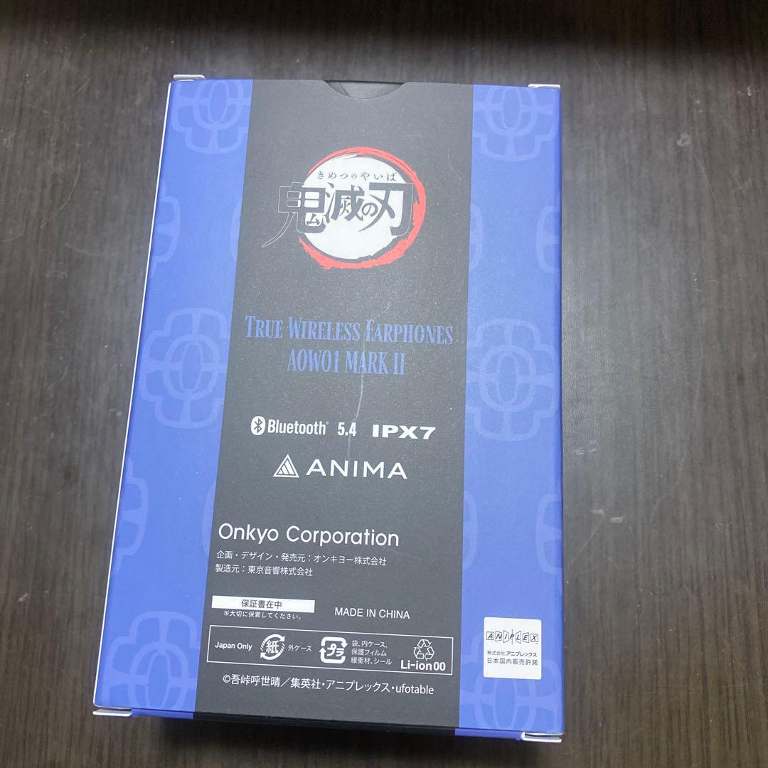 ONKYOワイヤレスイヤホン 鬼滅の刃 コラボ 宇髄天元（うずいてんげん