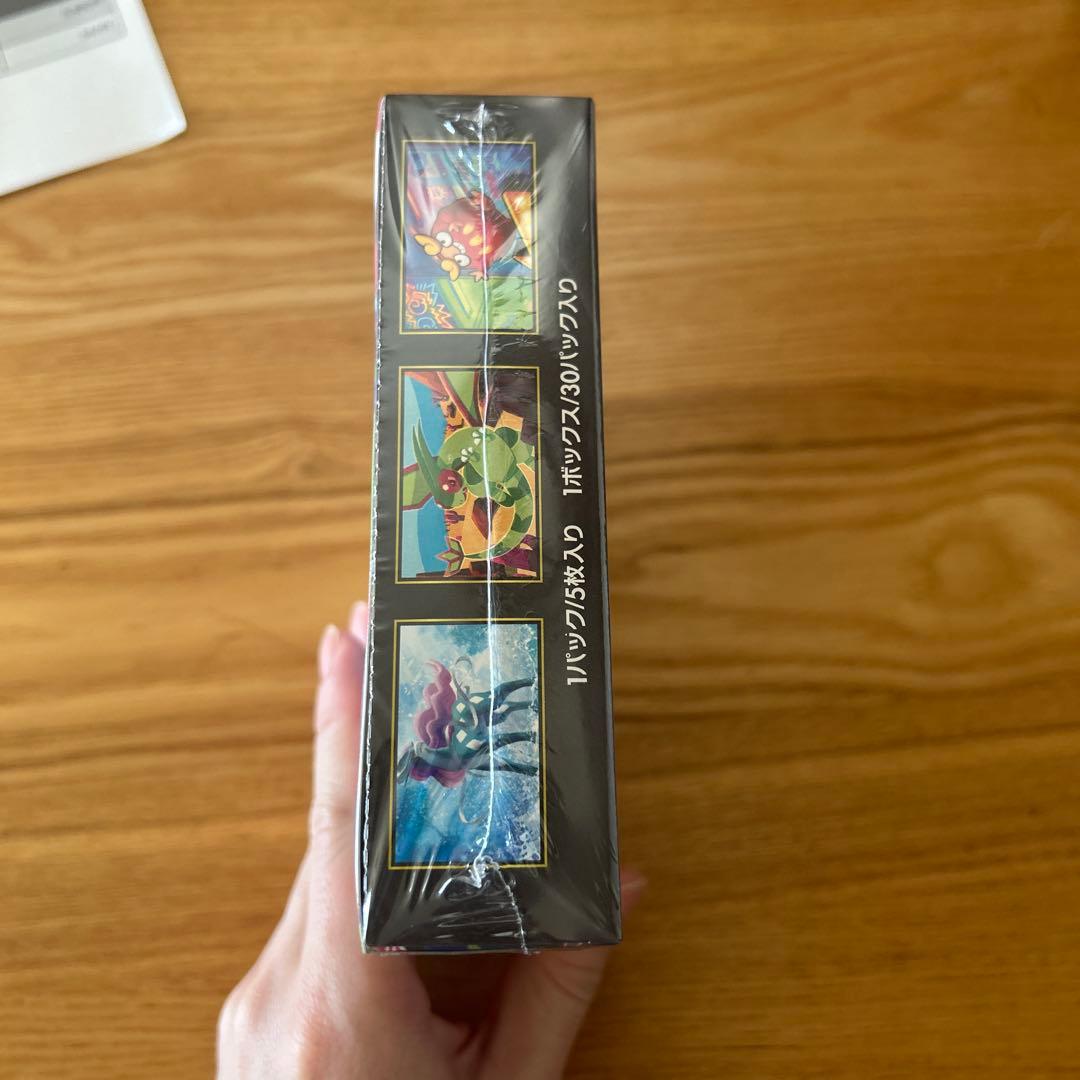 ポケセン産 インフェルノX シュリンク付き - メルカリ