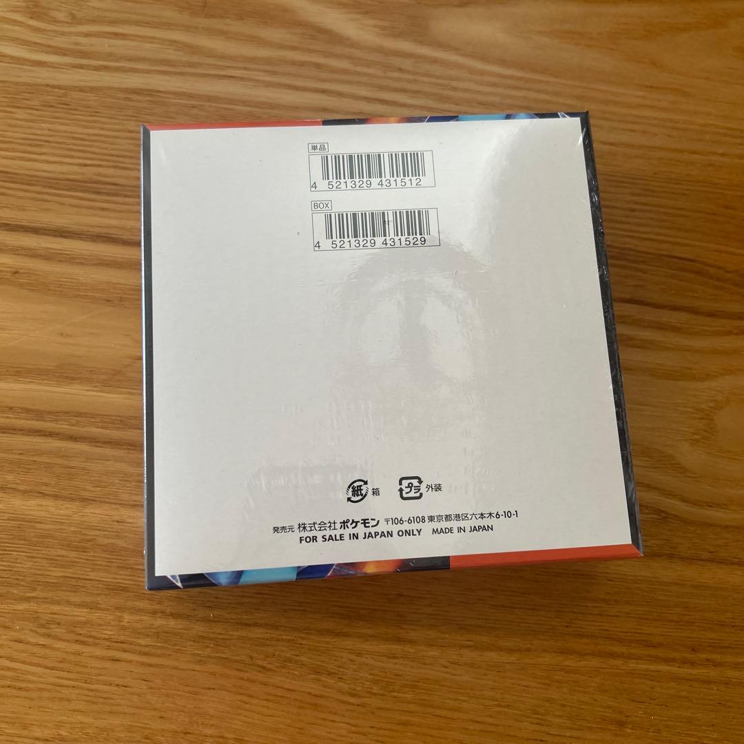 ポケセン産 インフェルノX シュリンク付き - メルカリ
