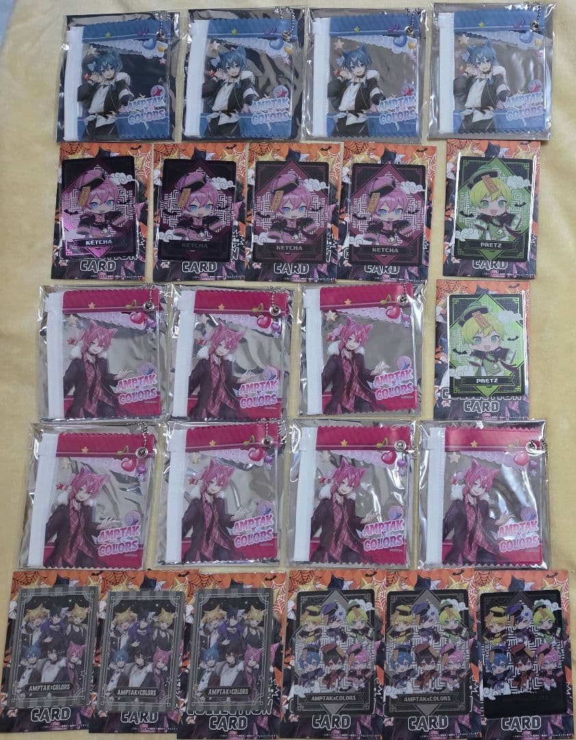 AMPTAK ハロウィングッズ 2024