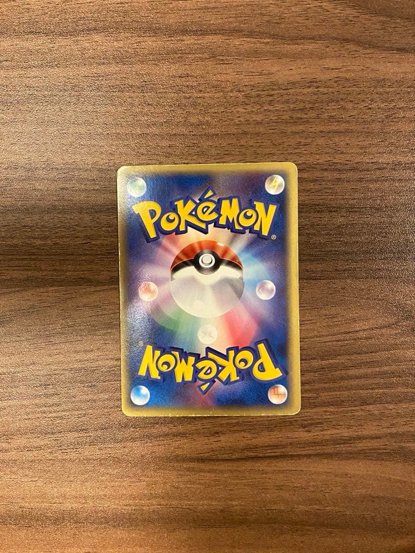 セレビィ⭐︎ 004/075 ポケモンカード 色違い - メルカリ