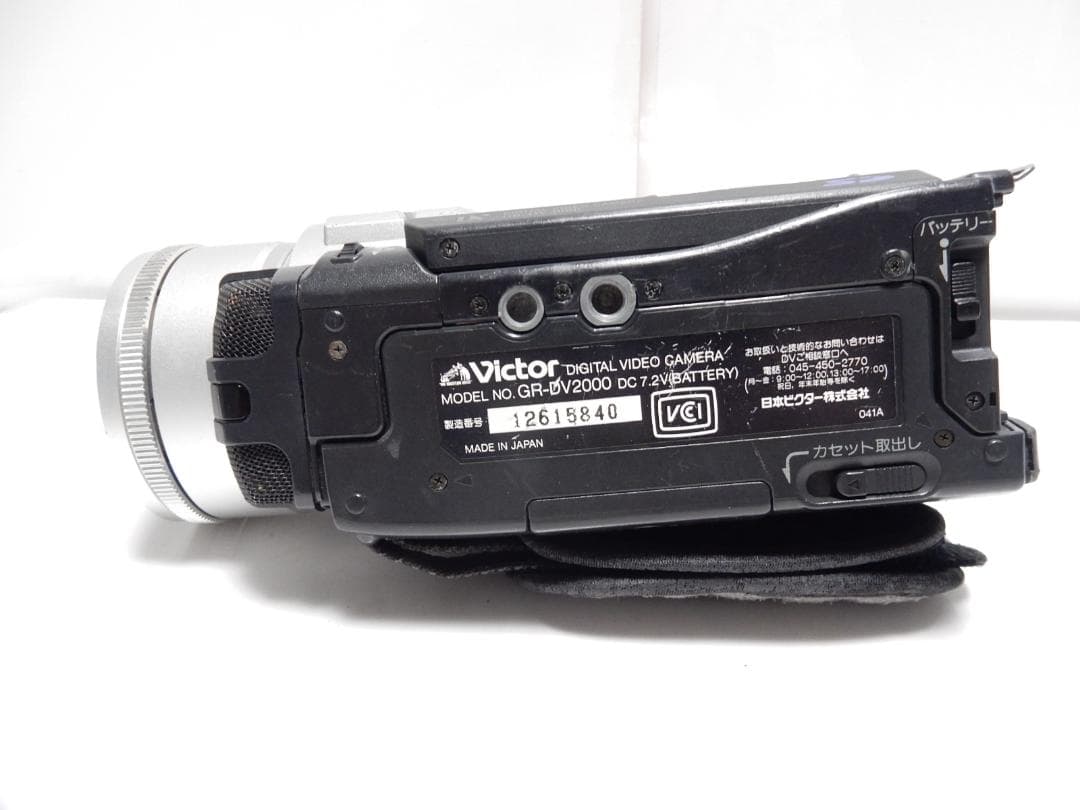 希少 動作品 Victor ビクター デジタルビデオカメラ GR-DV2000②