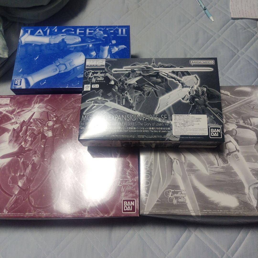 MGトールギスⅡ MGトールギスF MGエピオンEW MG拡張パーツセット