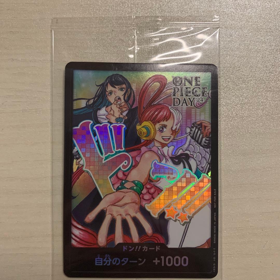 ONE PIECE DAY ドン！カード +1000