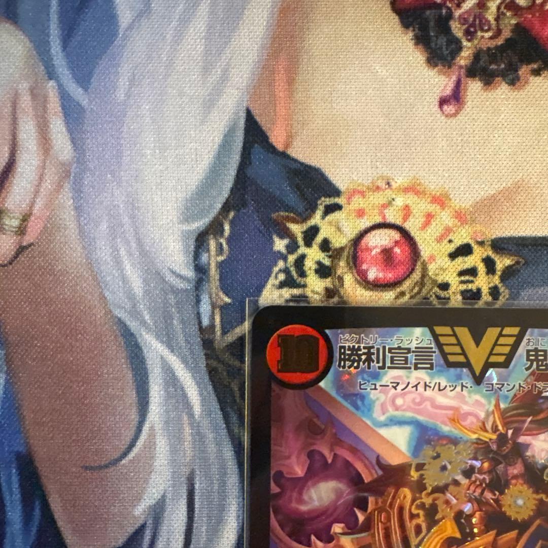 勝利宣言 鬼丸「覇」 ビクトリーラッシュ鬼丸ヘッド 初期美品 デュエル