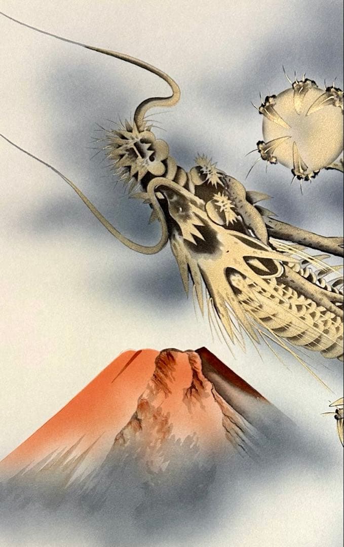 黄金龍王之図 山本晃雲 絹本 金泥 共箱 タトウ