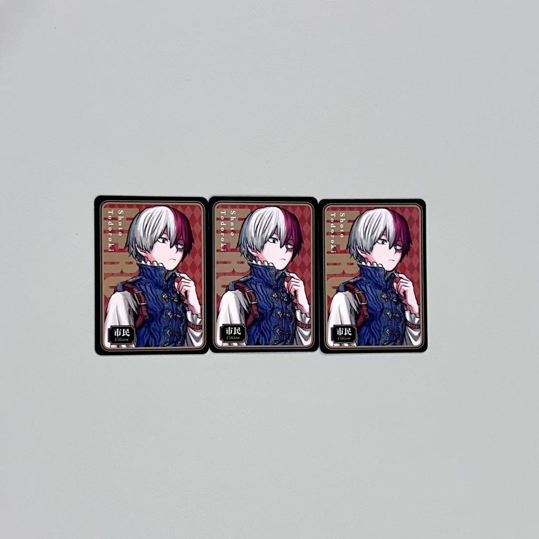 轟焦凍 人狼 トランプ - メルカリ