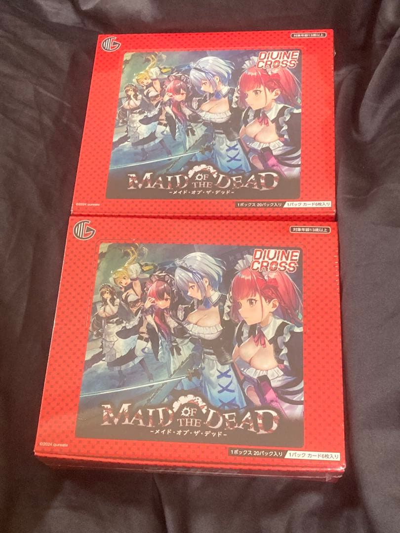 新品 divine cross メイド・オブ・ザ・デッド 2 BOX ボックス