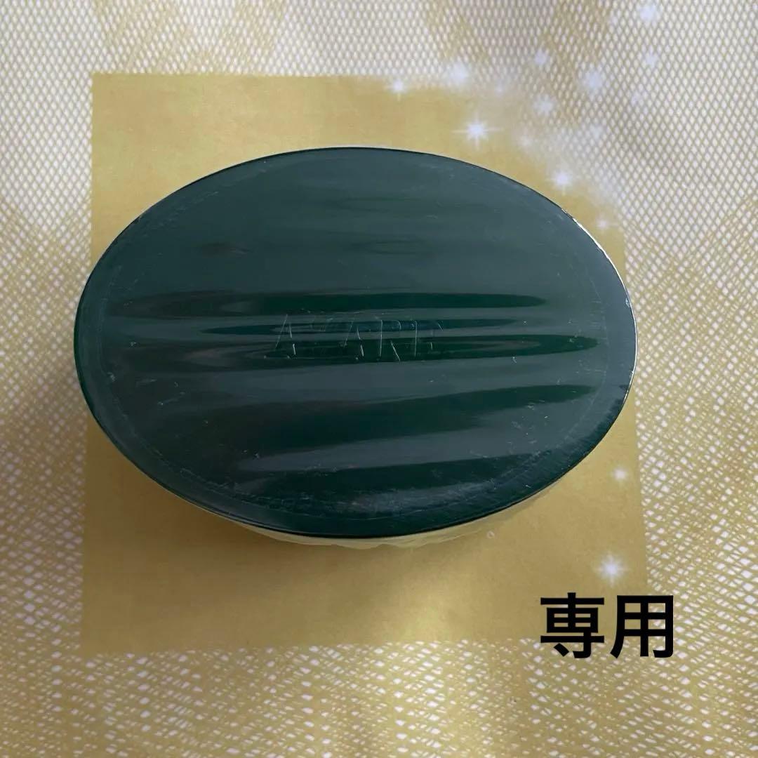 アザレ化粧品 洗顔石鹸1個 - メルカリ