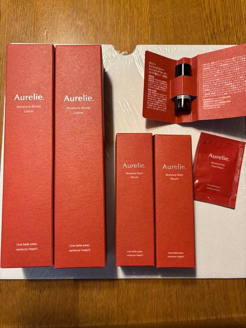 オレリー　モイスチャーローションandリッチセラムセット