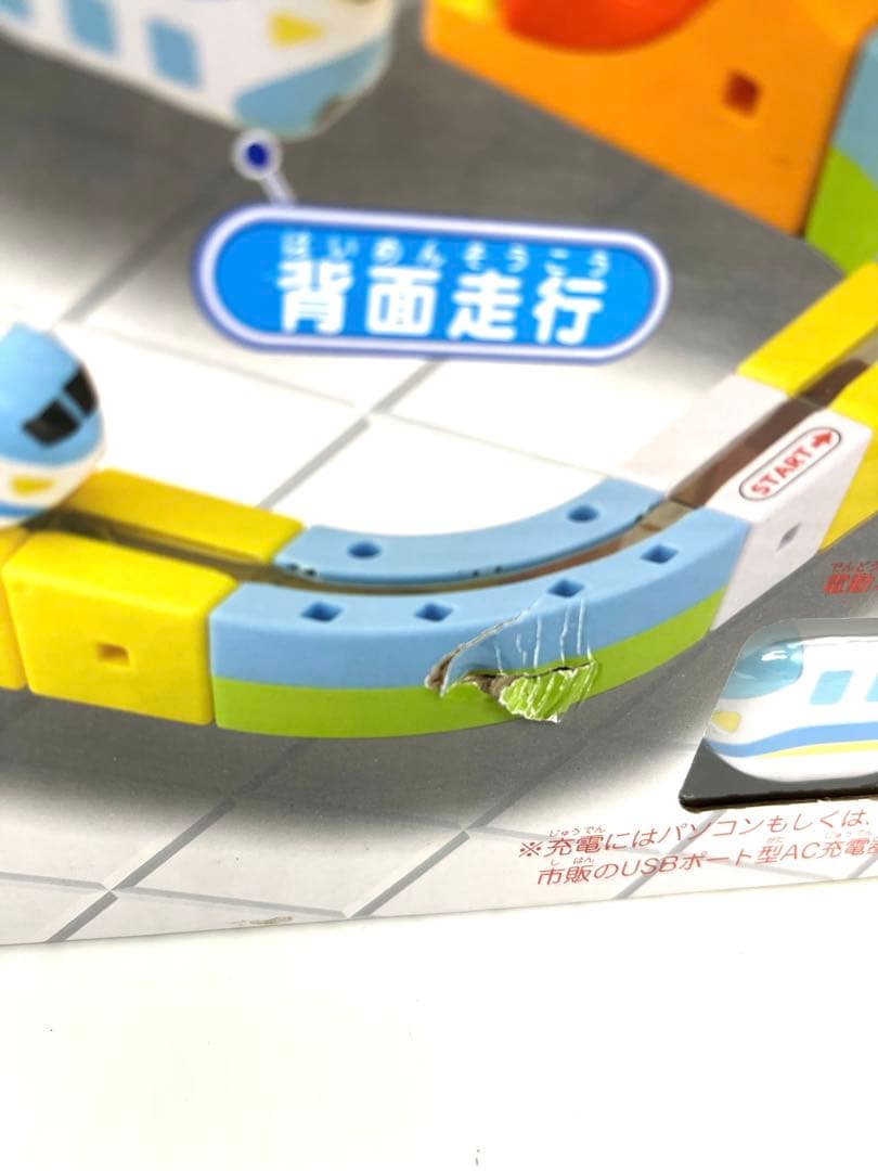 新品未使用】レールキューブ スターターセット サンスマイル 知育玩具