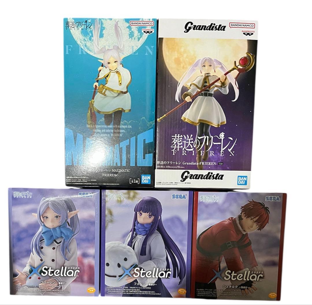 葬送のフリーレン プライズフィギュア 5点セット 雪遊び グランディス