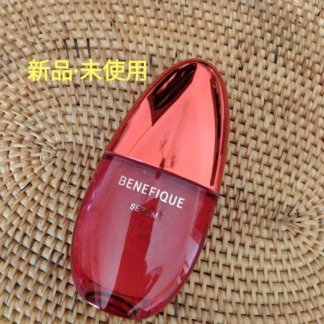 BENEFIQUE セラム 50mL