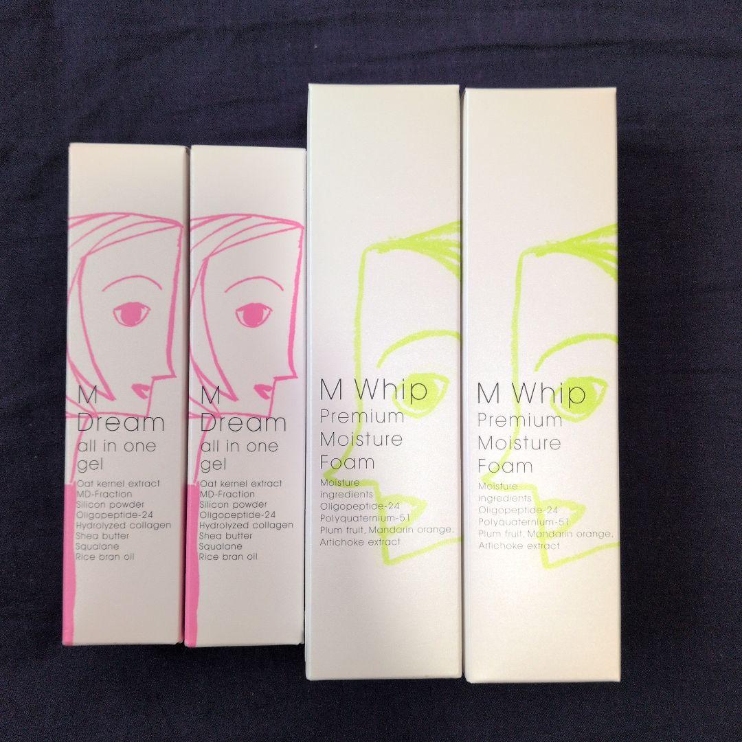 M Whip 洗顔フォーム & M Dream オールインワンジェル
