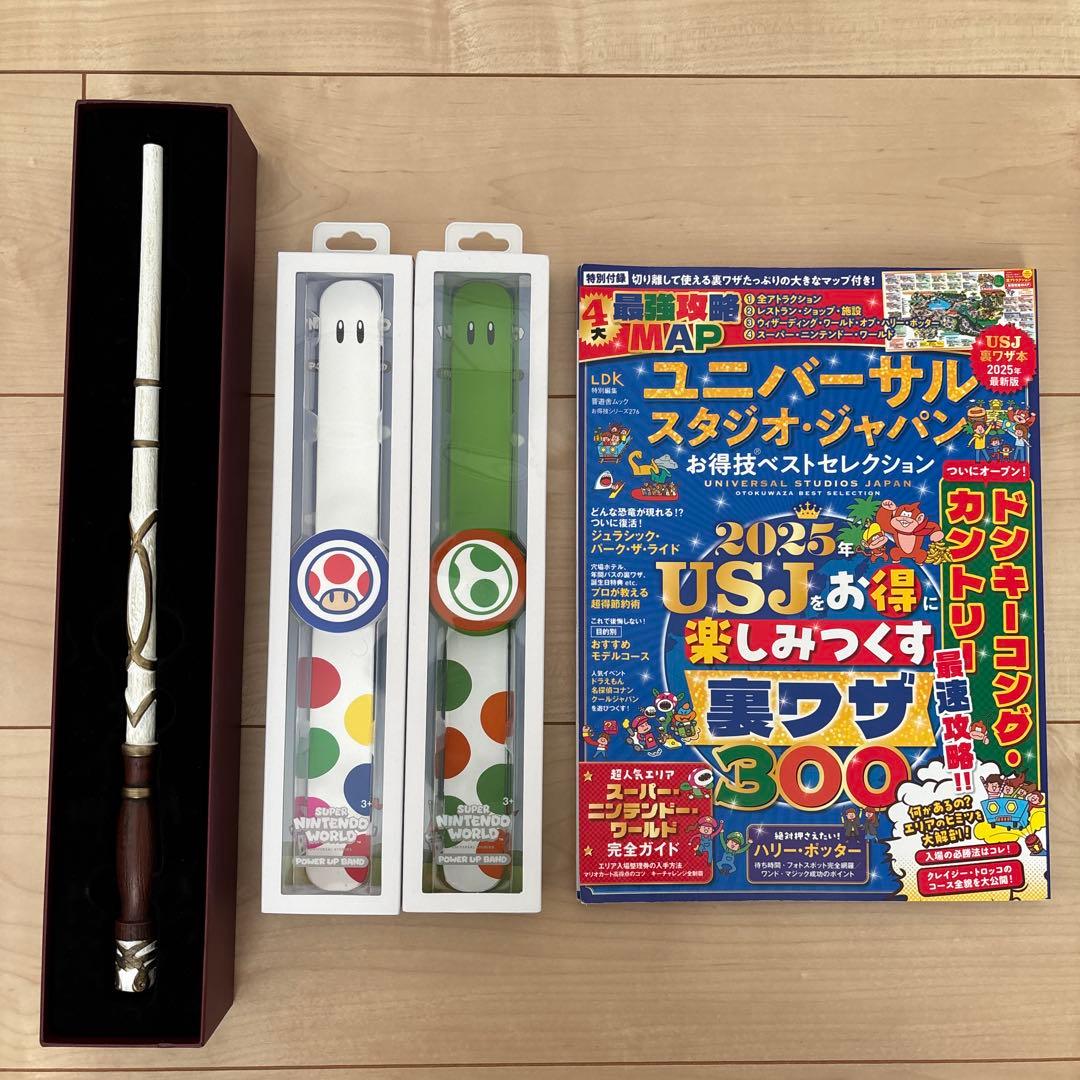 【ブラックプードルさん専用】パワーアップバンド　マジカルワンド　杖　USJ