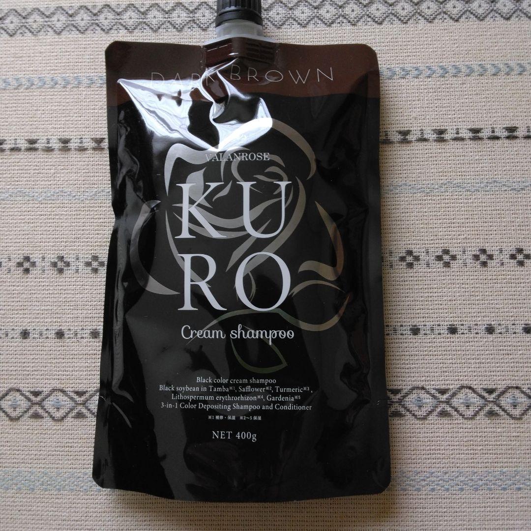 KURO ダークブラウン クリームシャンプー 400g2本 ②新品Kuro 【ダークブラウン】 クリームシャンプー 400g ×2個 - メルカリ