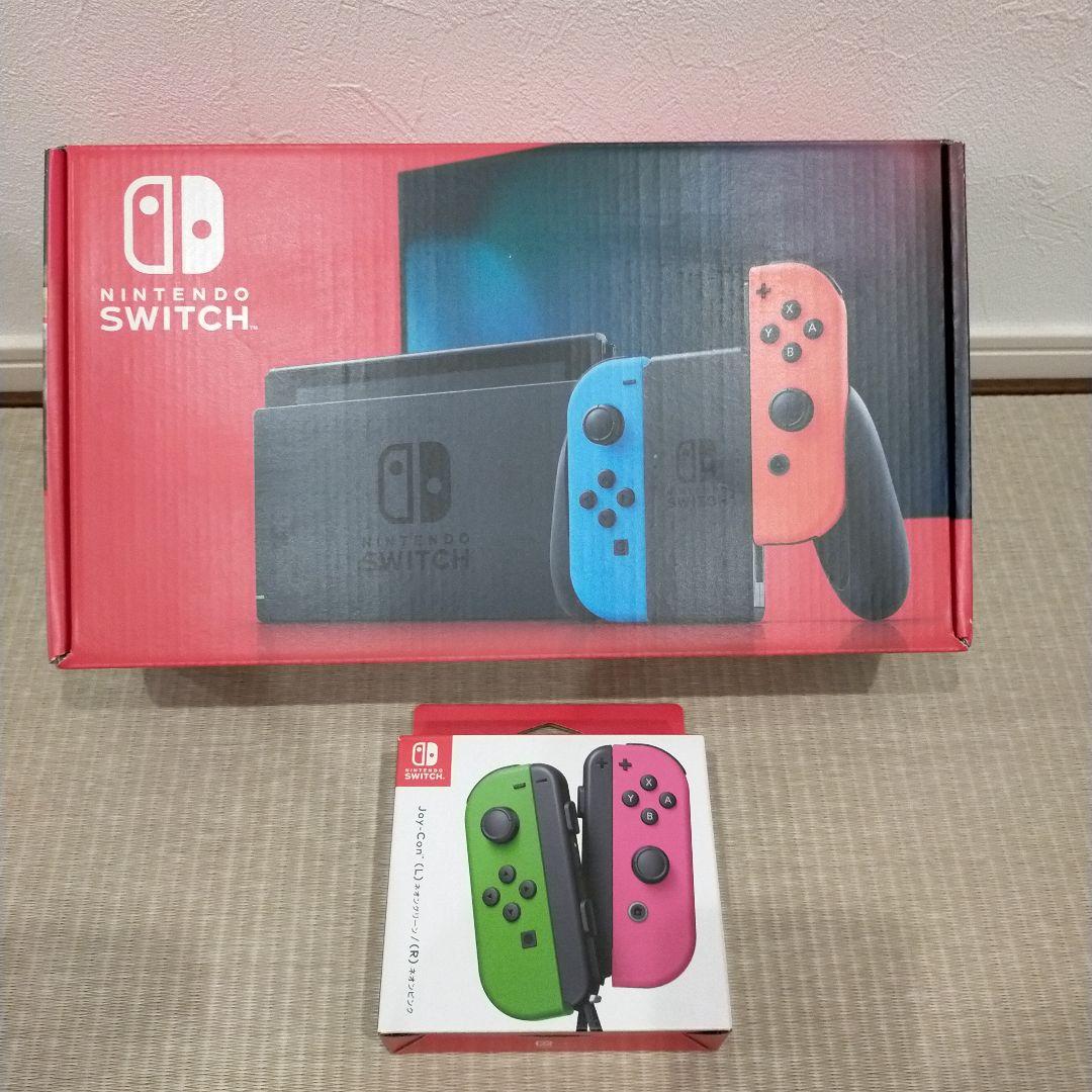 Nintendo Switch 本体 青/オレンジ/緑/ピンク