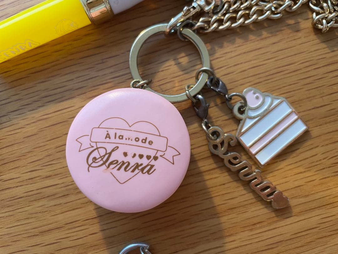 浦島坂田船 センラ まとめ売り - メルカリ