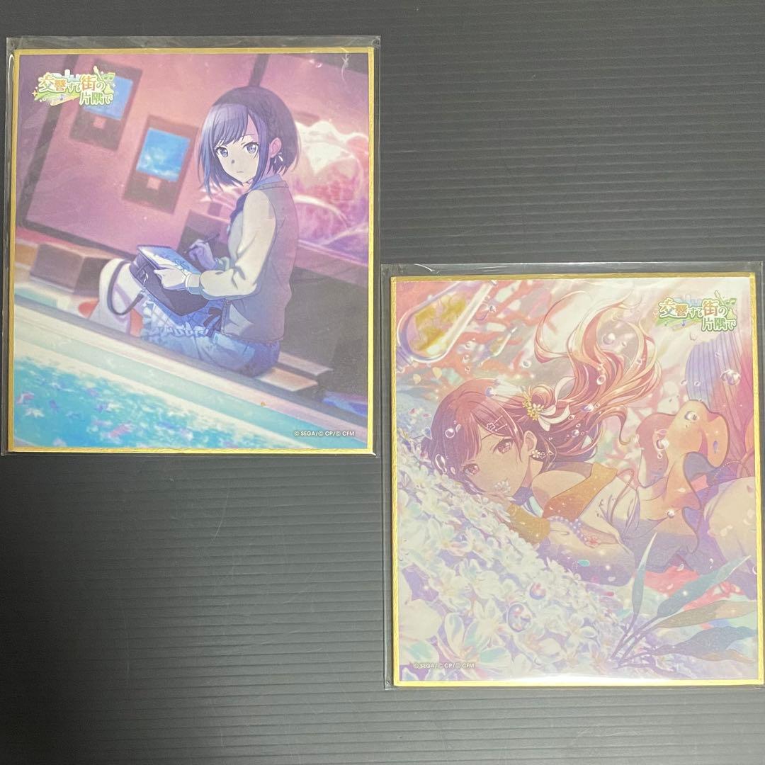 プロセカ 東雲絵名 まとめ売り 103点 - メルカリ