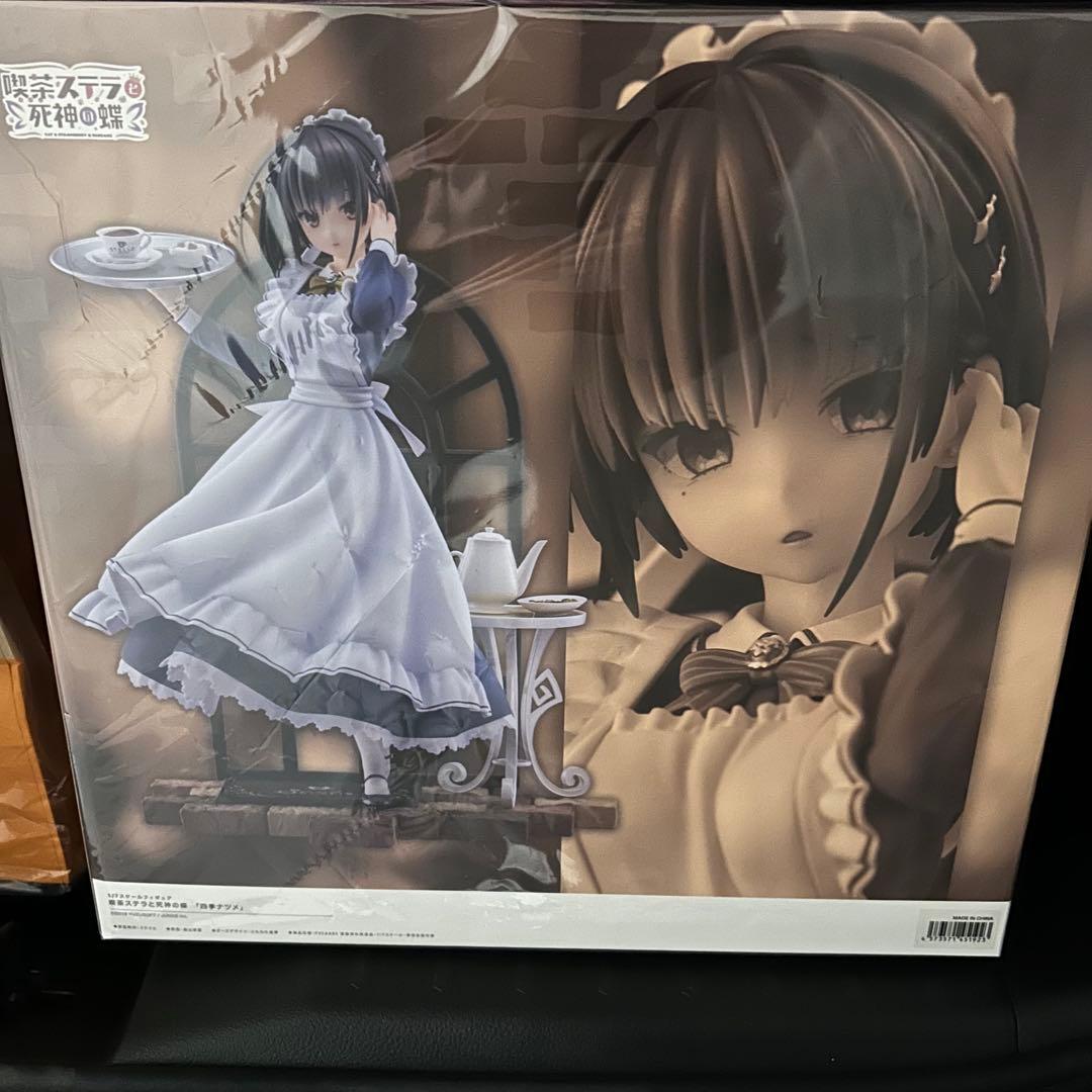 四季ナツメ　あみあみ限定版 喫茶ステラと死神の蝶』より、「四季ナツメ」が1/7スケールで