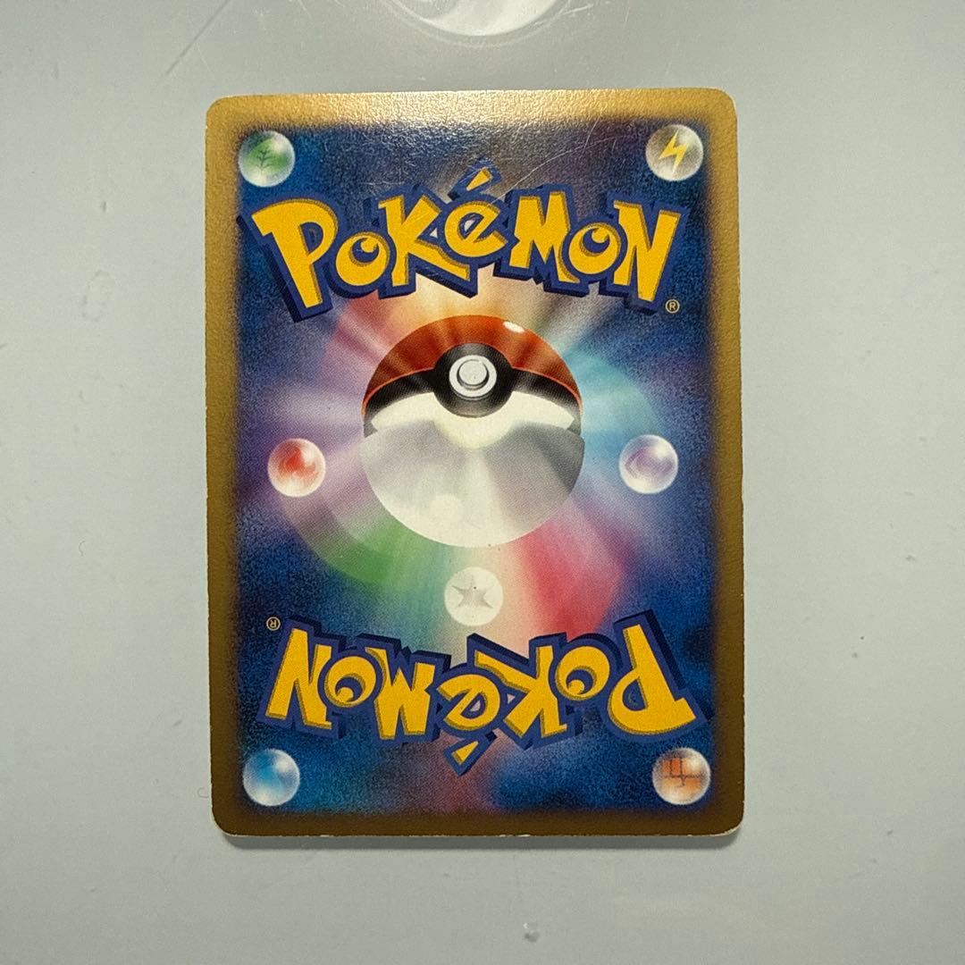 ルギア ☆ 拡張パック ひかる闇 DP3 DPBP#299 - メルカリ