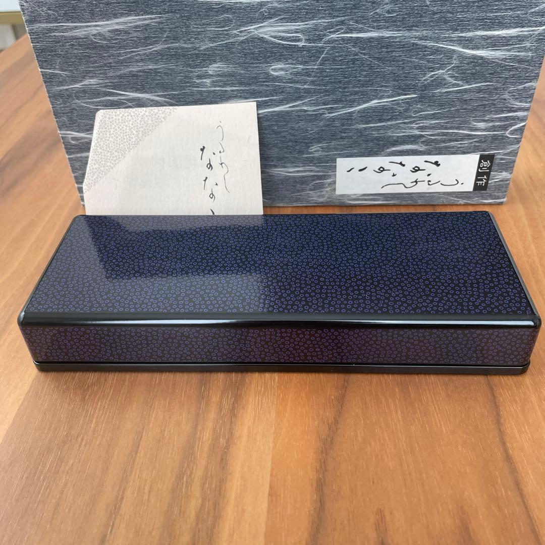 津軽塗 七々子塗 筆箱・ペンボックス - メルカリ