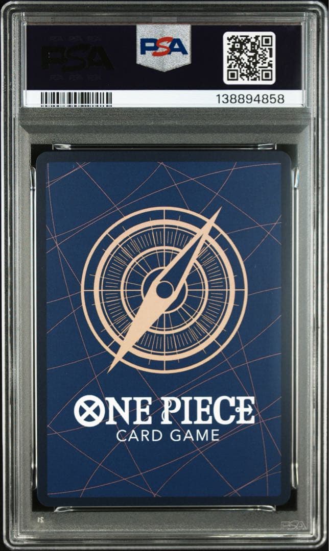 クロスギルド R OP09-057 パラレル PSA10 - メルカリ