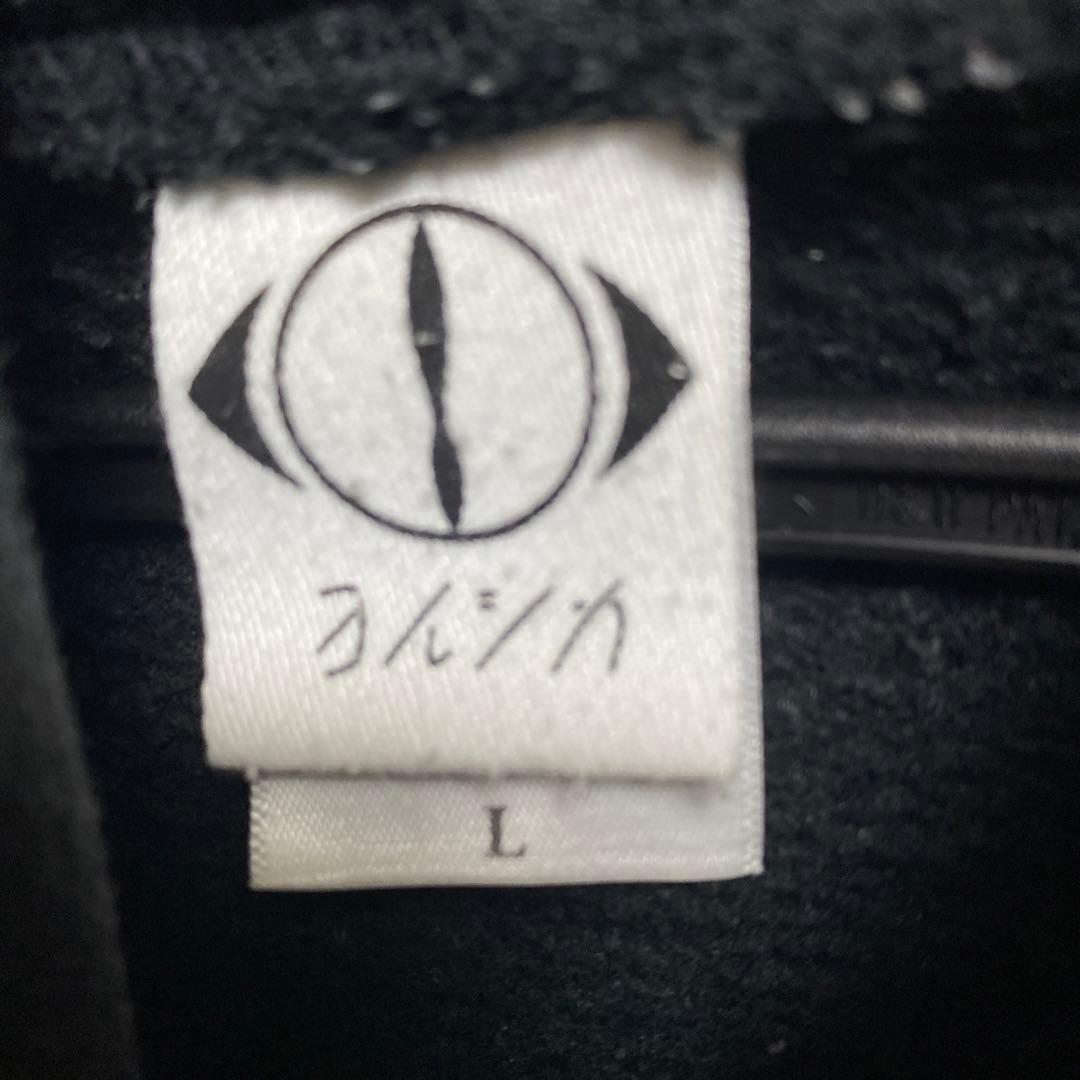 ヨルシカ 前世 パーカー 2021 - メルカリ