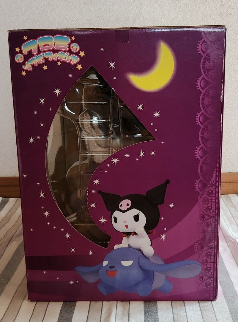 サンリオ クロミ バク おねがいマイメロディ ソフビ フィギュア - メルカリ