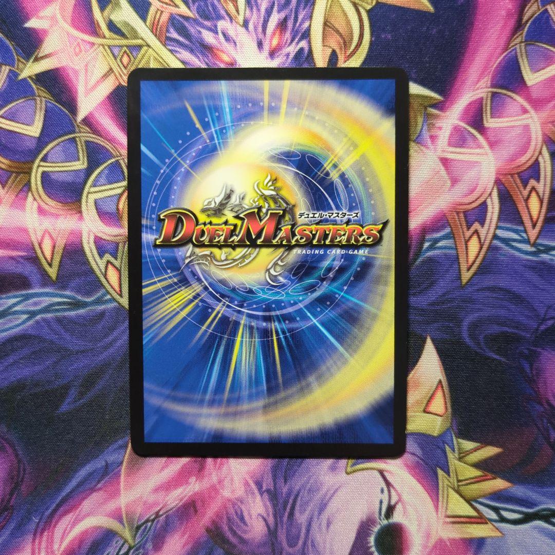 サザンドラex SAR ホワイトフレア 【PSA10】サザンドラex SAR SV11W