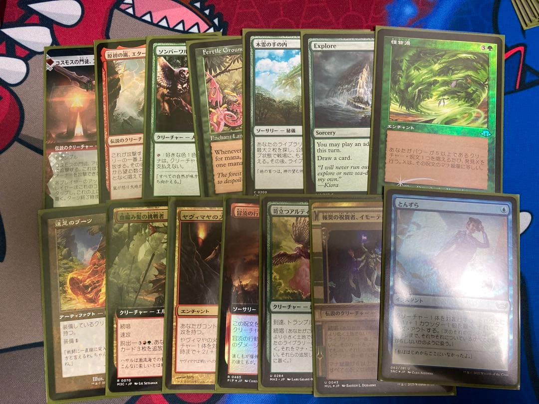 ティムールの咆哮、エシュキ 統率者 デッキ - メルカリ