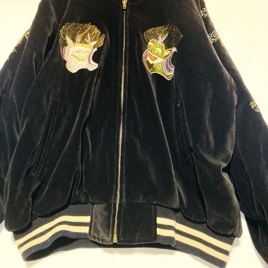 風神雷神 刺繍 ベロア スカジャン Lサイズ 和柄 豪華刺繍 ラグラン