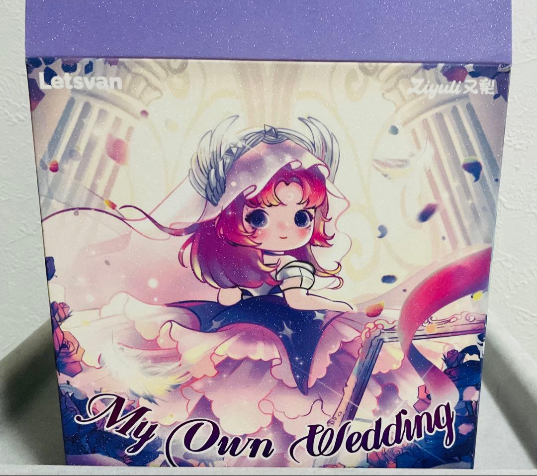 ユーリー（耀騎宴礼）~My Own Wedding~ 月夜のおとぎ話 - メルカリ